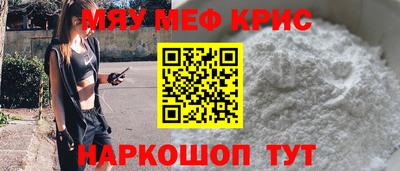гидра Коммунар