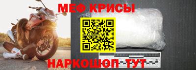 гидра Коммунар