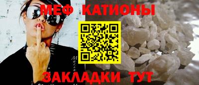 амфетамин Конаково