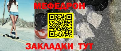 гидра Коммунар