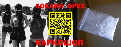 меф VHQ Комсомольск-на-Амуре