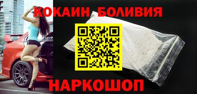 амфетамин Конаково