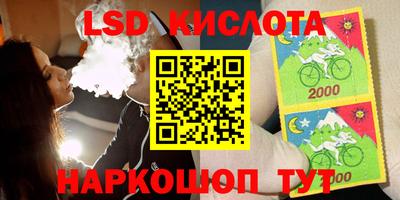 меф VHQ Комсомольск-на-Амуре