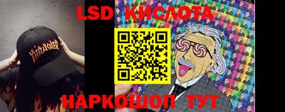 амфетамин Конаково