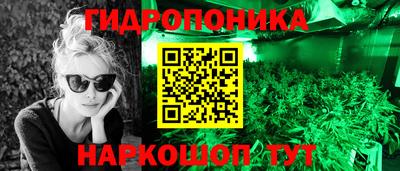 меф VHQ Комсомольск-на-Амуре