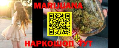 амфетамин Конаково