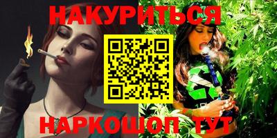 амфетамин Конаково