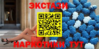 амфетамин Конаково