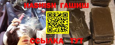 амфетамин Конаково