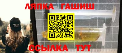 амфетамин Конаково